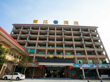 Shuangjiang Hotel Shanwei