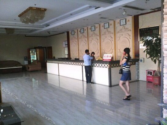 Xingyun Hotel - Photo2
