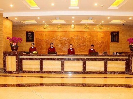 Zhong Hua Peng Hotel - Photo3