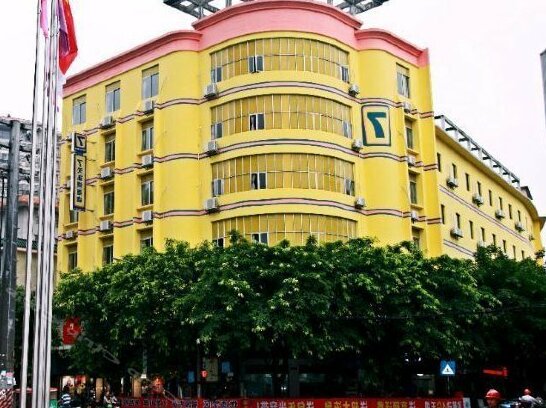 7 Days Inn Shaoguan Lechang Da Run Fa Branch