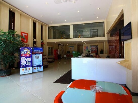 7 Days Premium Shaoguan - Photo3