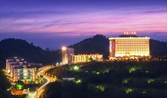 Happy Royal Hotel Shaoguan - Photo5