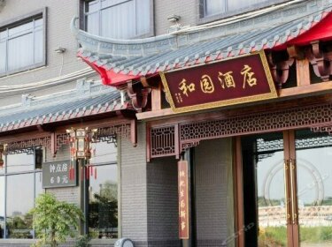 Heyuan Chinese Style Business Hostel