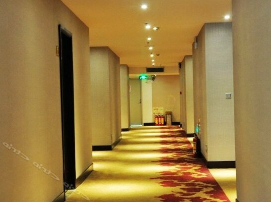 Huangtian Xingyue Hotel - Photo3