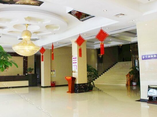 Huatianlong Business Hotel - Photo3