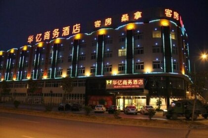 Huayi Traders Hotel