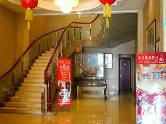 Jiangpan Lidu Hotel - Photo4