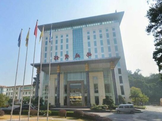 Jin Cheng Hotel Shaoguan