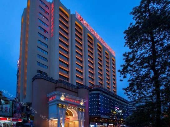 Jin Yuan Hotel - Photo2