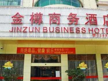 Jinzun Business Hostel