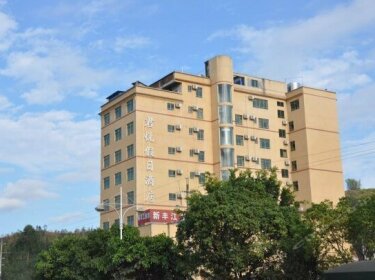 Junyue Holiday Hotel Shaoguan