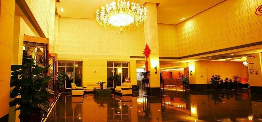 Kaiyue Hotel Wujiang - Photo2