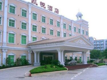 Kaiyue Hotel Wujiang