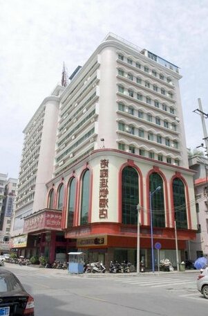 Loft Inn Shaoguan Shazhouwei Branch