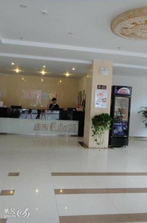 Loft Inn Shaoguan Shazhouwei Branch - Photo5