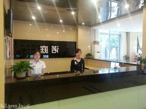 Loft Inn Shaoguan Xihe Passenger Terminal Branch - Photo5