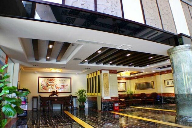 Long Yuan Hotel Shaoguan - Photo2