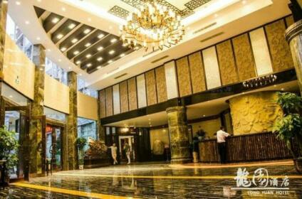 Long Yuan Hotel Shaoguan