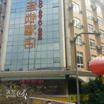 Luo Ting Hotel - Photo2