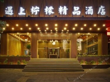 Lvyuan Business Hotel Shaoguan