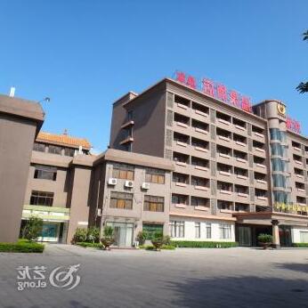 Nanhua Qifu Hot Spring Hotel - Photo3