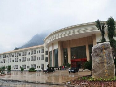 Nanling Forest Resort & Thermal Hotel