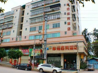 Nanxiong Happy 365 Business Hotel