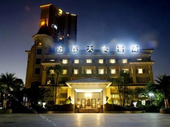 Nanxiong Royal Peninsula Hotel