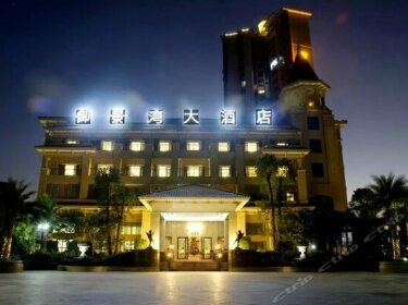 Nanxiong Royal Peninsula Hotel