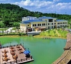 Palace International Resorts Shaoguan