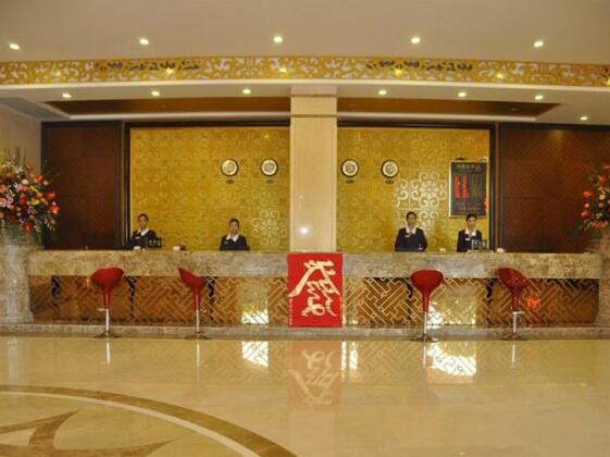 Riverside Lidu Hotel Shaoguan - Photo5