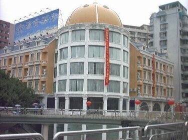 Shaoguan Haojing Hotel