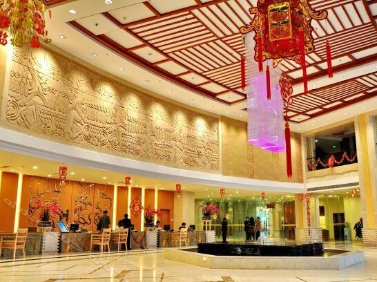 Shaoguan Palace International Resorts - Photo3