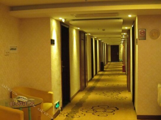 Shaoguan Shanshui Business Hotel - Photo3