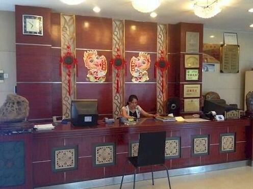 Shaoguan Xingzhiguang Business Hotel - Photo3