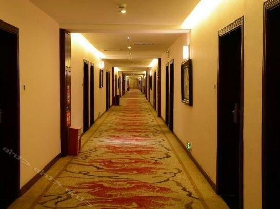 Shilian Business Hotel - Photo4