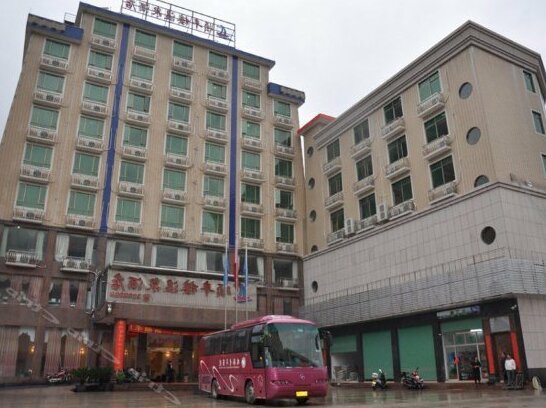 Shunfenglou Hotspring Hotel