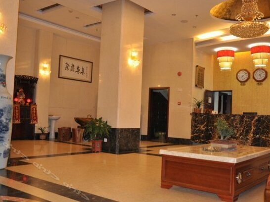 Shunfenglou Hotspring Hotel - Photo3