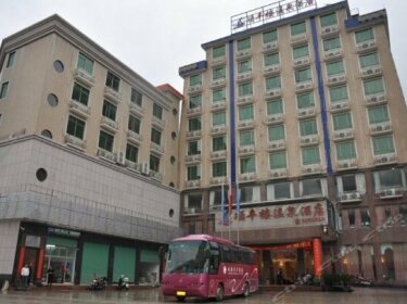 Shunfenglou Hotspring Hotel