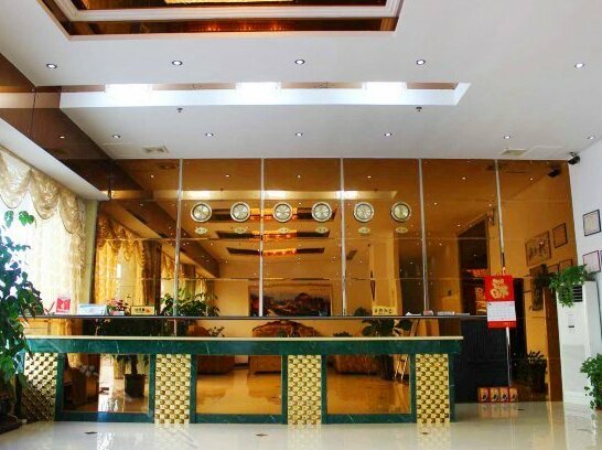 Xiafeng Hotel Shaoguan - Photo4