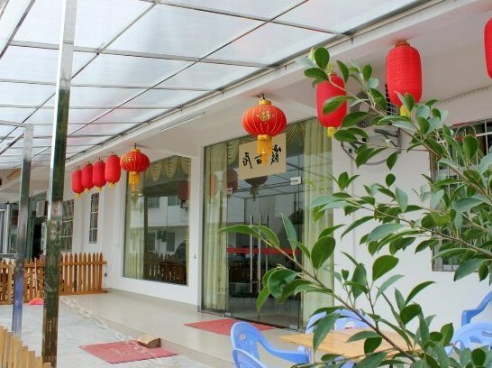 Xiaguju - Photo3