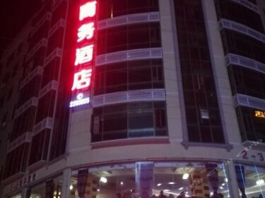 Xinfeng Shuanghui Business Hotel