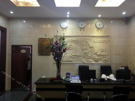 Xinfeng Small Island Business Hotel - Photo4