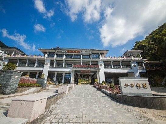 Xinfeng Utop Spring Primeval Forest Resorts