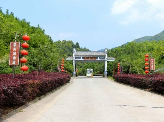 Xinfeng Utop Spring Primeval Forest Resorts - Photo5