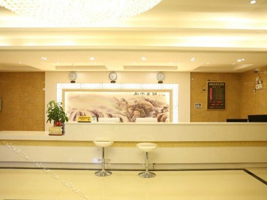 Xinhewan Business Hotel - Photo2
