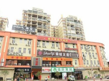 Xinhewan Business Hotel