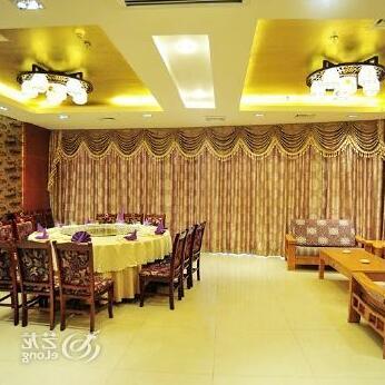 Xinsanzhou Hotel - Photo4