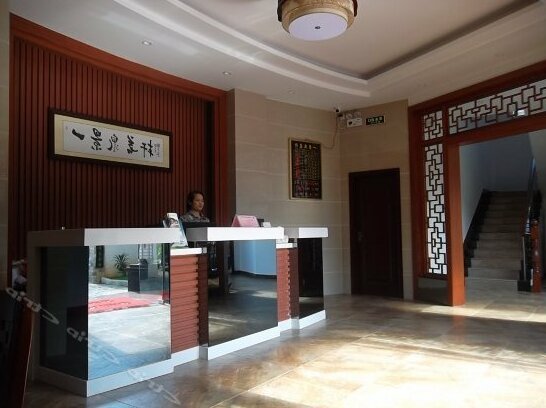 Yijingquan Hotspring Hotel - Photo3