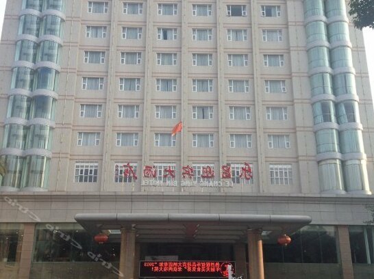 Ying Bin Hotel Shaoguan - Photo2